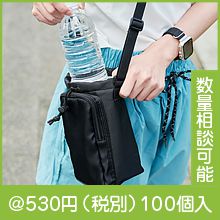 ���䲹�ɥ�󥯥��������Хå�