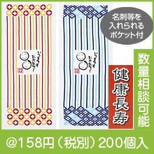 ��Ĺ���ե�����������(���楹�ȥ饤����)