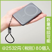 �磻��쥹���㡼���㡼