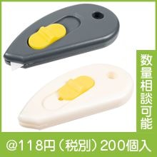 ���������礤�����ʿ������