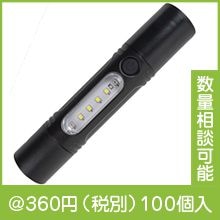 USB���ż��ޥ���ե�å���饤��