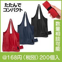 �ޥ륷�������Хå��ʿ������