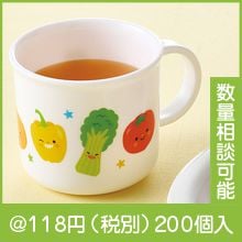 ��ڤ��� �ץ饹���å����å� 200ml