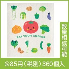 ��ڤ��� Ķ�ۿ塪eco�դ���