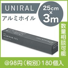 ��˥�� ����ߥۥ��� 25cm��3��