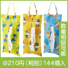 �ꥳ�ޥ� �ܥå����ƥ��å��奫�С����ߤ겼�������ס�