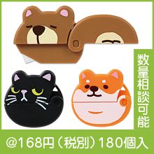 ���˥ޥ�ե������ʥ���ܡ��륫�å���