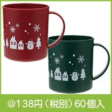 �����󥿡� �ץ饹���å��ޥ����å� 340ml