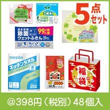 ʡ�� 5�����åȡʥ��å����