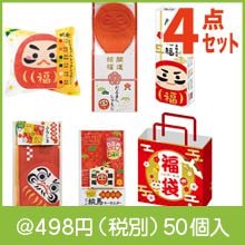 ʡ�� 4�����åȡʤ���ޡ�