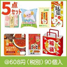 ʡ�� 5�����åȡ�̤��