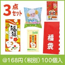 ʡ�ޥߥ� 3�����åȡ�̤��