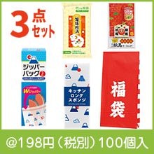 ʡ�ޥߥ� 3�����åȡʾ�ʡ��