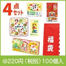 ʡ�ޥߥ� 4�����åȡʶ�쿷ǯ��