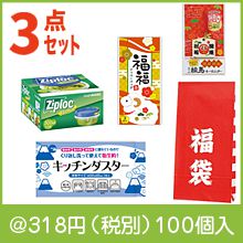 ʡ�ޥߥ� 3�����åȡʥ��å���B��