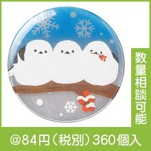 ��դ��亮�ޥ��ʥ� ȿ�ͥ���åץԥ�̥Хå�