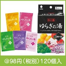 ��餮���򡡣������