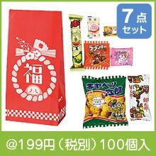 ���ۻ�ʡ��7�����å�