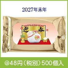 �޽մ���(̤)������ɥ����åȥƥ��å���10��