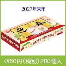 �޽մ���(̤)BOX�ƥ��å���40W