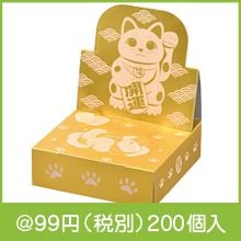 �ޤͤ��ͤ��������BOX�ƥ��å���20W