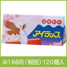 ������åײ�����60������(��ǯ��)