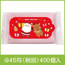 ���󥿤��󥫥顼�����åȥƥ��å���8��
