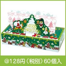 2026���ꥹ�ޥ��ƥ�����120W