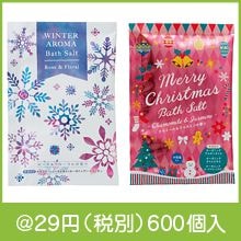 �Х������20g1��(��������)