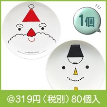 ���꡼��Υ��륱������1��