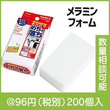 �����������롦�쥮��顼