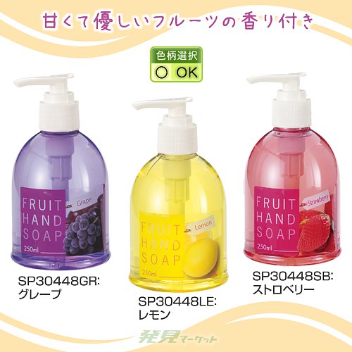 �ե롼�ĥϥ�ɥ�����