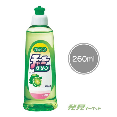 チャーミーグリーン260ml（箱なし） | 粗品と景品の発見マーケット