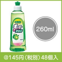 チャーミーグリーン260ml（箱なし）|100円〜199円|予算で選ぶ