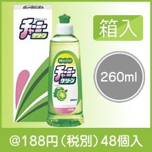 チャーミーグリーン260ml（箱入）|100円〜199円|予算で選ぶ