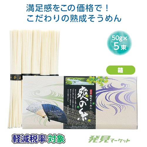 �ż������������ �֤λ壵«