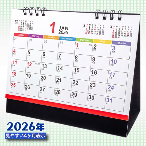 ե꡼奫2026ǯ