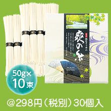 �ż������������ �֤λ�10«