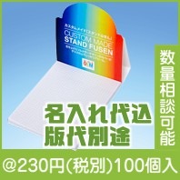 ��������ᥤ�ɥ�����ɤդ���