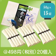 �ż������������ �֤λ�15«
