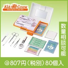 �����ɥ��롼��150