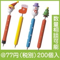 クリスマス木製ボールペン|クリスマスの粗品|クリスマスの粗品