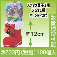 ���ꥹ�ޥ��֡��ġ���ˤ��ۻ���