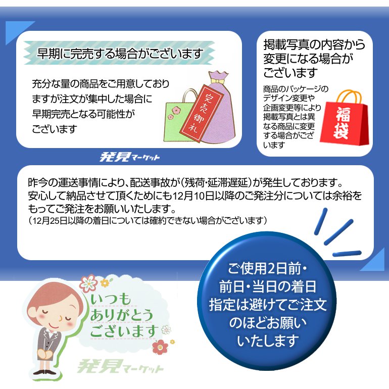 【らんぷ】おまとめ商品6点 讃岐うどん・天ぷら詰合せ(NA-5) | 香川県高松市 | ふるさと納税サイト