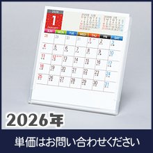 ƣĥ 2026ǯ TS-350A