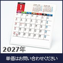 �ƣĥ������������� 2027ǯ TS-350A