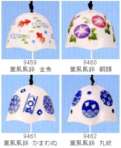 なつかし屋 風鈴 陶器9459～62 | 粗品と景品の発見マーケット