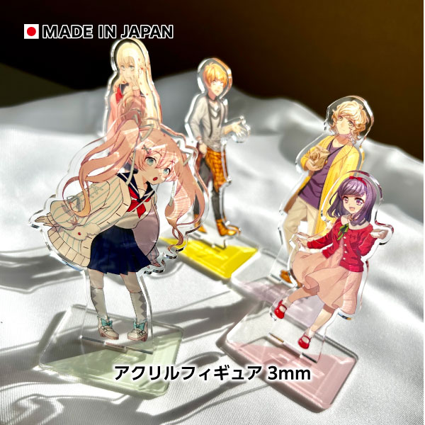 アクリルフィギュア3mm厚 フルカラー印刷｜プリントショップ