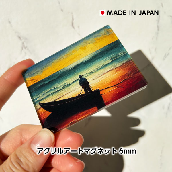アクリルアートマグネット 6mm厚 フルカラー印刷｜プリントショップ