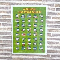 褷 ꥢե LINE STAMP GALLERY ݥԲġ̵оݳ